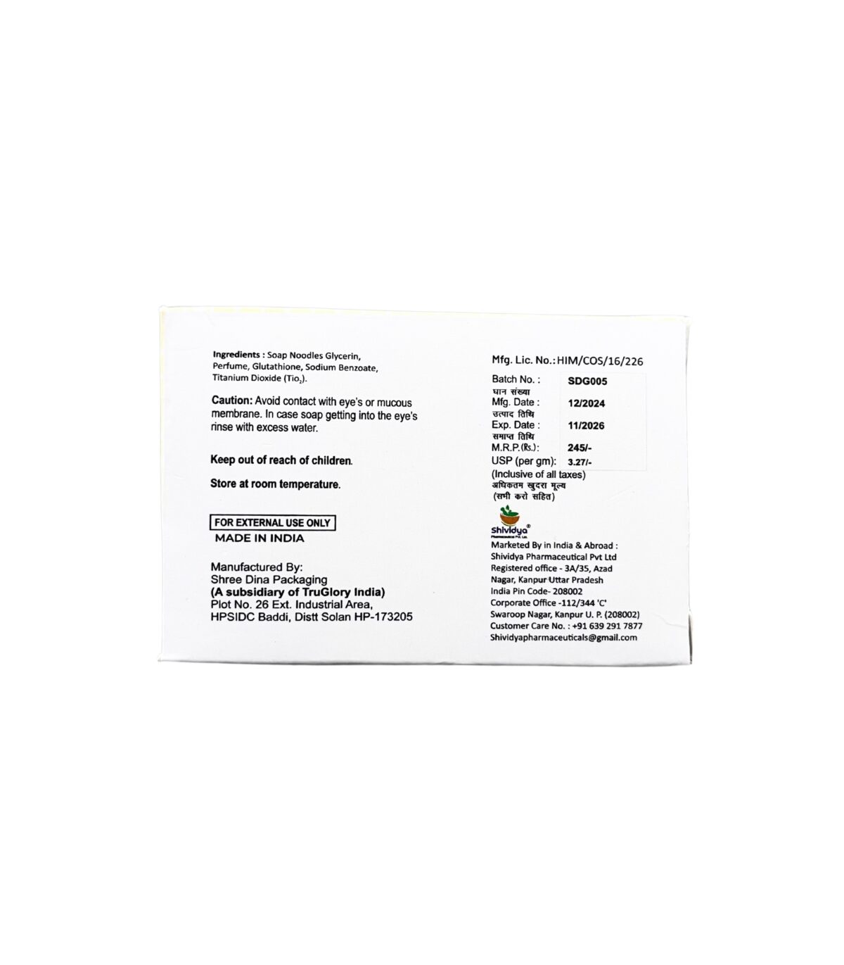 Aureate Beauty Whitening Soap - Image 3