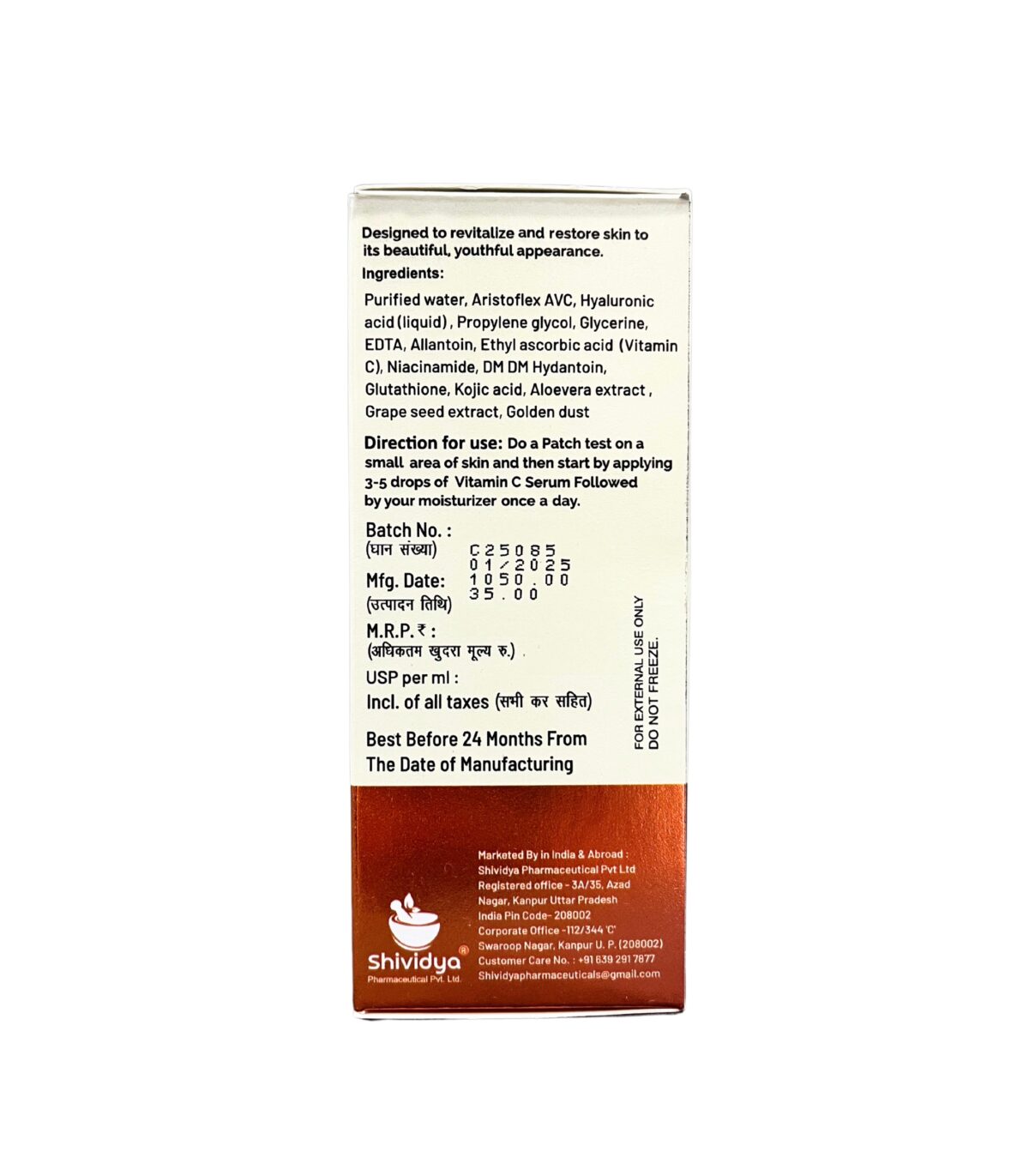 Aureate Beauty Vitamin C Serum - Image 3